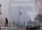 Пензенцев предупреждают о коммунальной аварии в центре города
