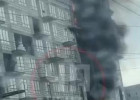 В Пензе горит строящийся ЖК Арбери