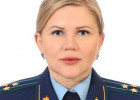 Татьяна Козочкина назначена на пост Нижнеломовского межрайонного прокурора