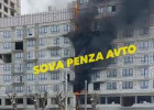 Горящий ЖК в пензенском микрорайоне Арбеково попал в объективы видеокамер