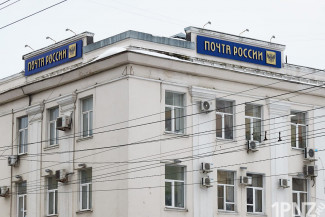 Почта России заставляет пензенцев устанавливать своё приложение для получения посылки – законно ли это?