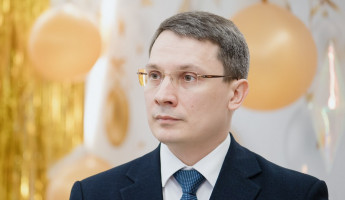 Ушел в отставку глава Минэкономразвития Пензенской области Алмаз Хакимов