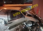 Появилось видео с места жесткого ДТП с подростками в Пензе