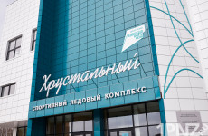 Пензенцев просят не паниковать, находясь рядом с ледовым дворцом Хрустальный 20 февраля
