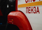 Под Пензой потушили пожар в кирпичном гараже