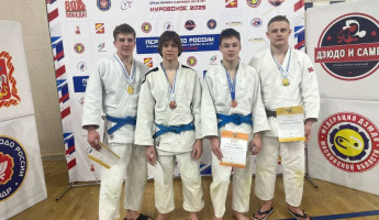 Пензенские спортсмены стали призерами первенства России по КАТА