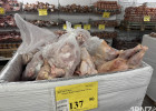 Из сети магазинов Светофор изъяли более 300 тонн небезопасной продукции