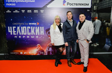 Пензенцы побывали на премьерном показе сериала «Челюскин. Первые» Всего в фильме шесть эпизодов