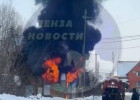 Пензенцы сообщают о пожаре на улице Зеленодольской