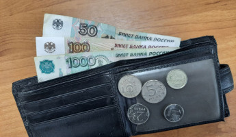 Уровень инфляции в Пензенской области превысил общероссийский показатель
