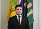 Стало известно имя нового начальника управления муниципального имущества Пензы