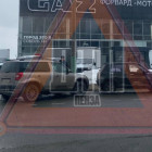 ДТП на улице Воронова в Пензе: участниками столкновения стали две машины