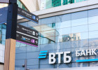 Пензенские предприниматели в 5,5 раз увеличили расчеты с самозанятыми