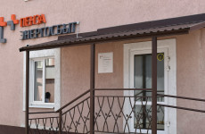 В Пензе более 5000 жителей оформили электронные квитанции от «ЭнергосбыТ Плюс» 