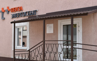 В Пензе более 5000 жителей оформили электронные квитанции от «ЭнергосбыТ Плюс» 