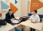 Озвучено имя нового руководителя службы занятости Пензенской области