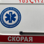 В Пензенской области после страшной аварии увезли в больницу 18-летнего парня