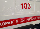 На трассе под Пензой иномарка сбила женщину