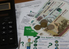 Почти 4 тысячи жителей Пензенской области могут остаться без света из-за долгов