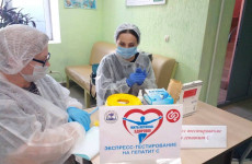 Пензенцев приглашают пройти экспресс-тестирование на гепатит С