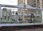В Пензе состоялась церемония открытия обновленной Доски почета работников ЖКХ