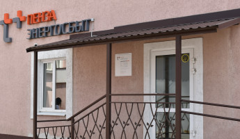 «ЭнергосбыТ Плюс» напоминает клиентам о передаче показаний приборов учёта до 25 марта