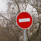 Движение по участку дороги «Пенза – Шемышейка - Лопатино» перекроют на целый месяц