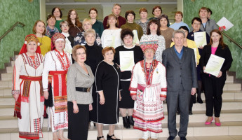 «Очень важно ощутить ценность народной глубинки» – как прошёл юбилейный конкурс библиотекарей-библиографов в Пензе