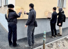 В Пензе на 11 домах закрасили около 80 надписей с рекламой наркотиков