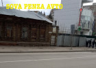 Поехала крыша. Пензенцев предупреждают о смертельной опасности в центре города