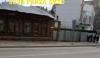 Поехала крыша. Пензенцев предупреждают о смертельной опасности в центре города