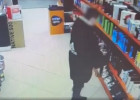 В Пензе 18-летний юноша пошел на преступление, чтобы порадовать друга