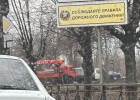 В Пензе из-за ДТП с фургоном и автокраном встала в пробке улица Аустрина
