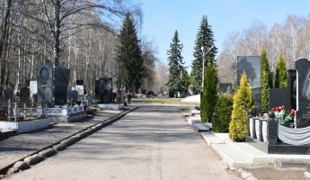 В апреле жителей Пензенской области ждет дополнительный выходной