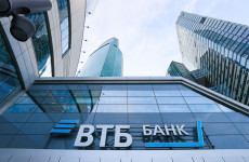 Карта «СВОи» от ВТБ теперь доступна ветеранам МВД и ФСИН