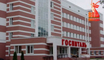 Пензенский госпиталь для ветеранов войн участвует во Всероссийском конкурсе