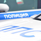 В Пензенской области задержали водителя, рассекавшего на машине под наркотиками