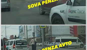 На улице Измайлова в Пензе случилась авария с участием такси