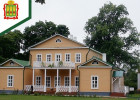 Во всероссийском конкурсе на звание главного дерева участвует пензенский вяз