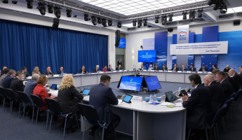 Единороссы подвели промежуточные итоги реализации народной программы