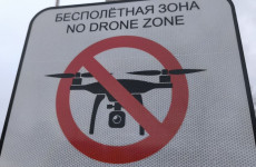 Ночью в Пензенской области сбили беспилотник