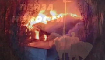 В Пензе на 5-м проезде Аренского сгорел жилой дом