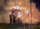 Озвучена причина пожара на улице Маресьева в Пензе