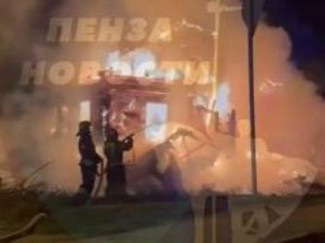 Озвучена причина пожара на улице Маресьева в Пензе