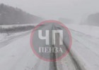 Пензенскую область накрыл мощный снегопад