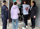 В центре Пензы закрасили около 180 надписей с рекламой наркотиков