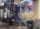 На улице Московской в Пензе обрушился фасад здания