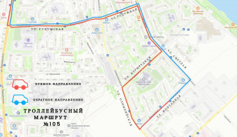 В Пензе изменили схему движения троллейбусов № 105