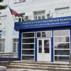 Жителя Заречного подозревают в причинении смерти матери