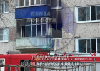 Появились подробности пожара на улице Карпинского в Пензе